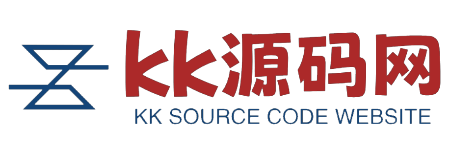 KK源码网