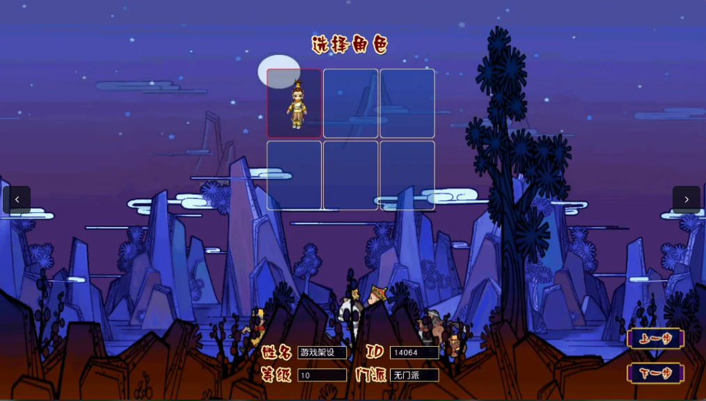 da6bf027070ae9d8899fd3d31c420bb5