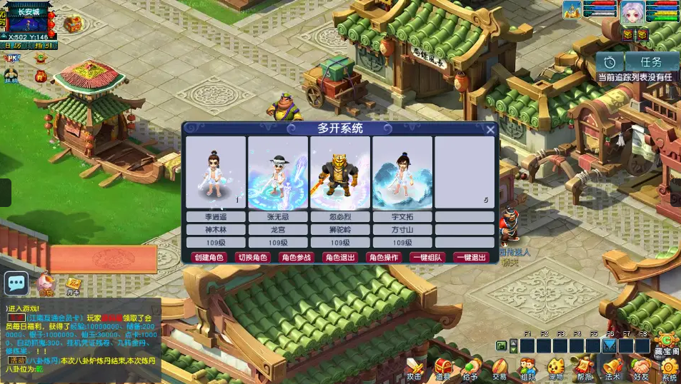微信图片_20260817144013_664_49