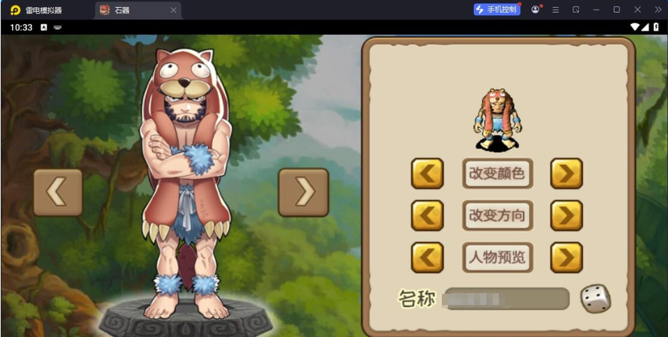 微信图片_20260820012907_688_49