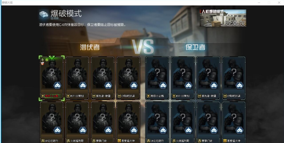 微信图片_20260820022544_694_49