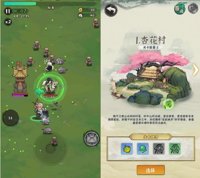 微信图片_20260821033729_709_49