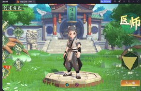 3D武侠MMORPG手游【热血江湖.归来7职业精修代金券内购版】-KK源码网