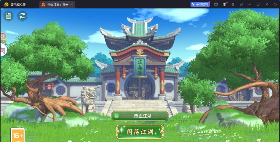 微信图片_20260821041933_718_49