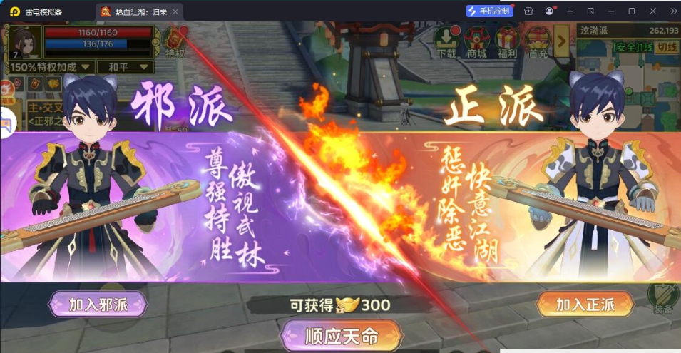 微信图片_20260821041936_727_49