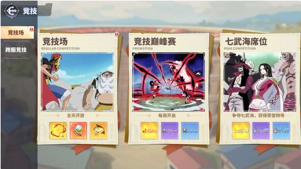 微信图片_20260821090811_754_49