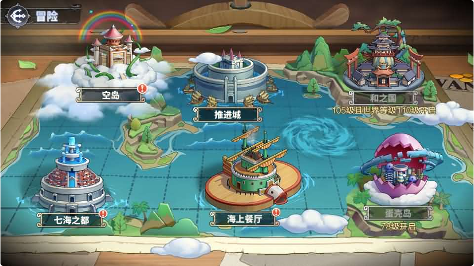 微信图片_20260821090811_755_49
