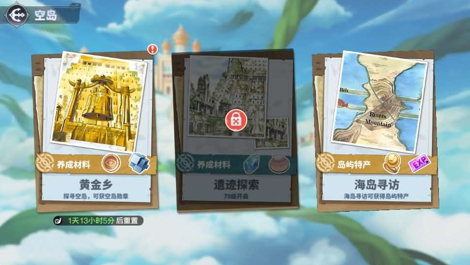 微信图片_20260821090811_756_49