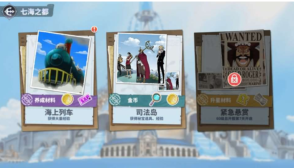 微信图片_20260821090811_757_49
