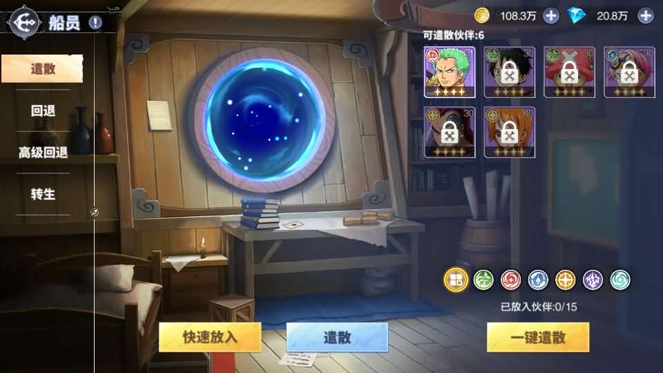 微信图片_20260821090815_772_49