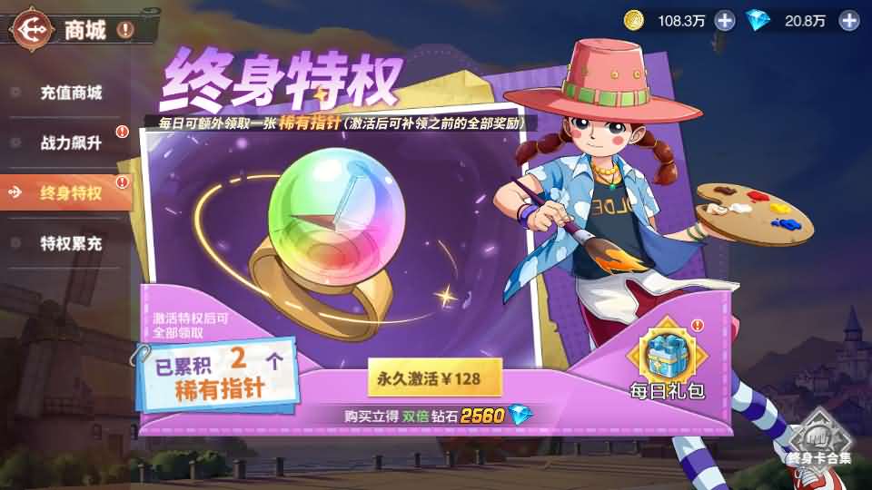 微信图片_20260821090815_773_49