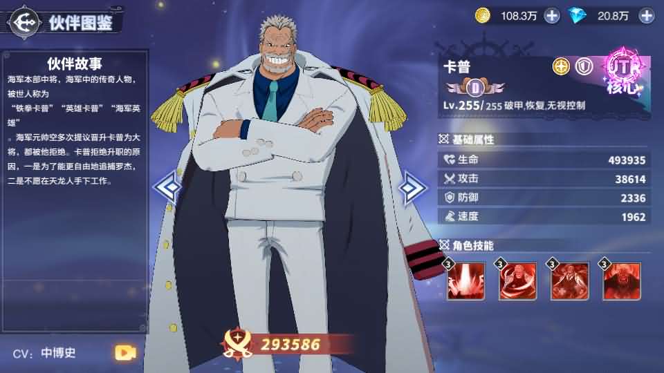 微信图片_20260821090816_779_49