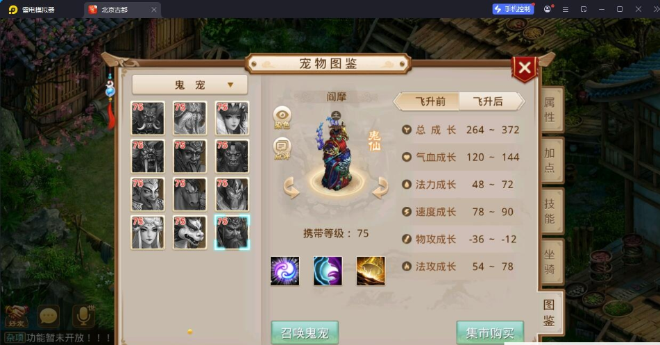 微信图片_20260823032013_823_49