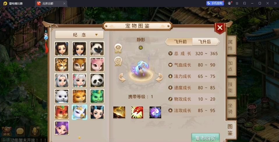 微信图片_20260823032014_824_49