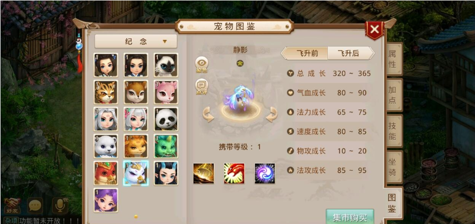 微信图片_20260823032014_825_49