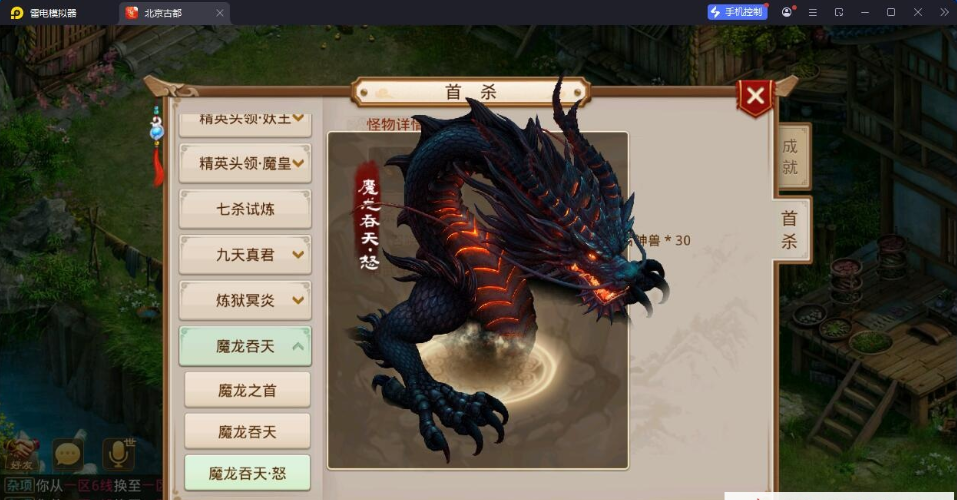 微信图片_20260823032014_827_49