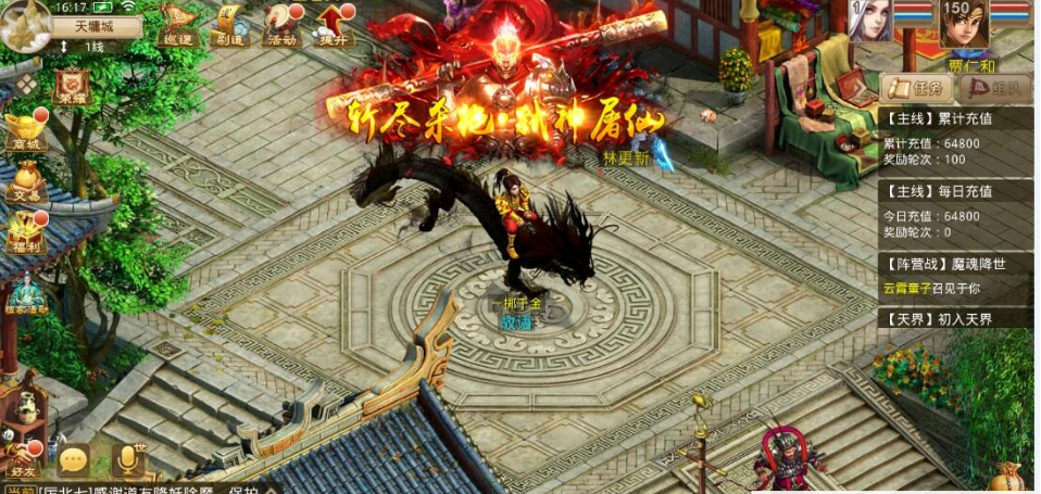 微信图片_20260823032014_828_49