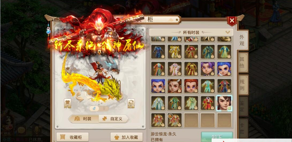 微信图片_20260823032014_829_49