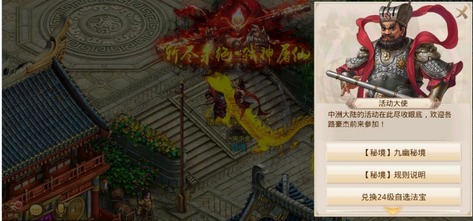 微信图片_20260823032014_830_49