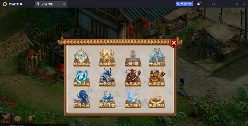 微信图片_20260823132432_838_49
