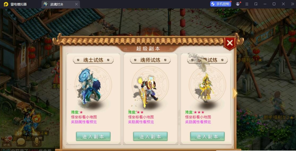 微信图片_20260823132433_846_49