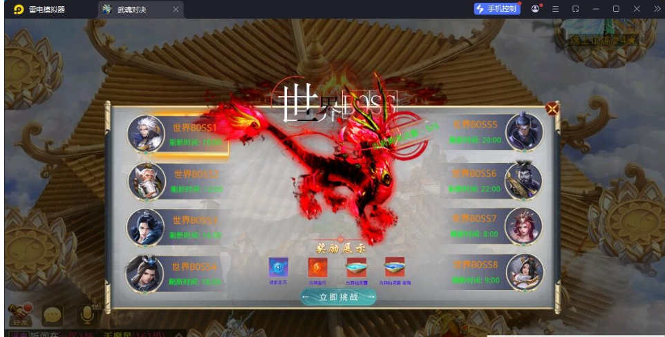 微信图片_20260823132433_847_49