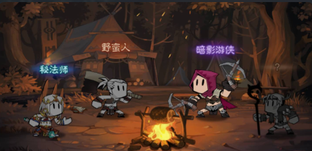 放置RPG刷宝手游【英雄有閃S1蚀梦之境三职业代金券内购修复版】最新整理VM一键单机版+Linux手工服务端+管理后台+CDK授权后台+双端+详细搭建教程-KK源码网